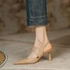 Jumei ~ Sandálias de couro macio com biqueira francesa, salto agulha feminino, bico fino, estilo fada vazia, primavera e verão 2023, sapatos de salto alto para mulheres