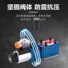 Linterna hidráulica válvula electromagnética inversora integrada 4WE6/10 válvula electromagnética inversora de cuatro vías tres posiciones 24v válvula solenoide hidráulica