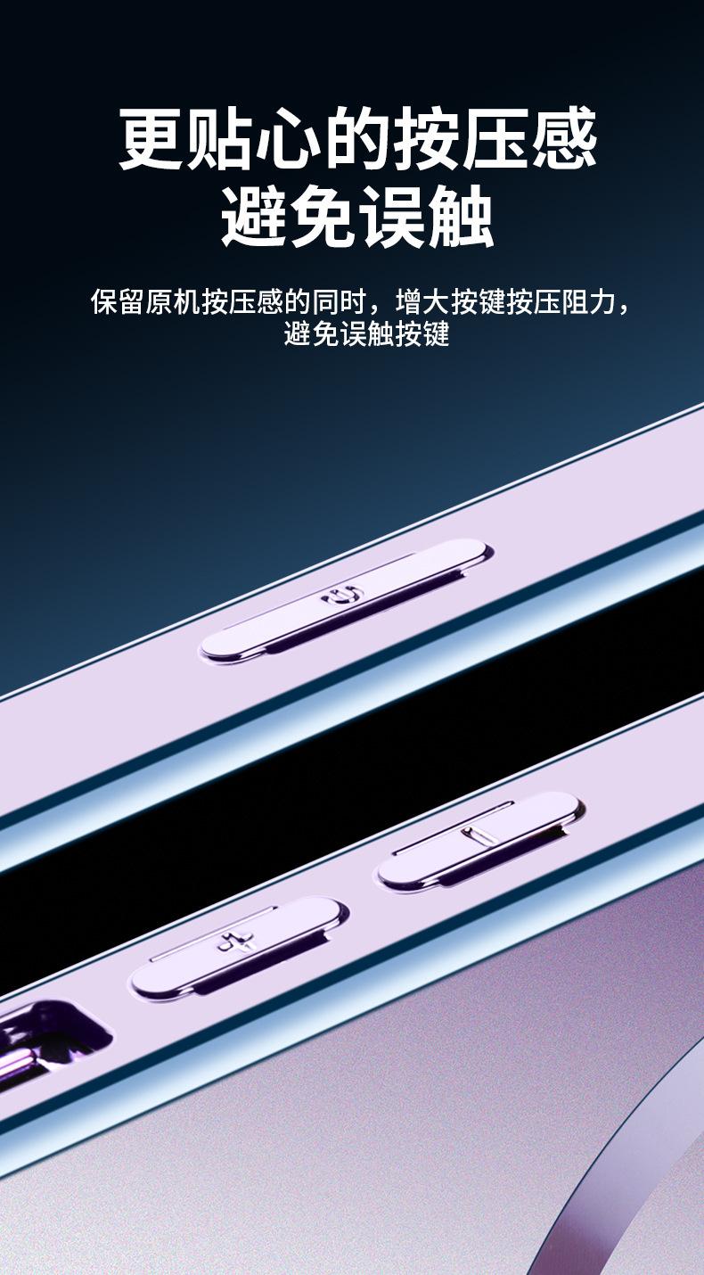 开店帮手-复制的图片23-05-11 22-35:44