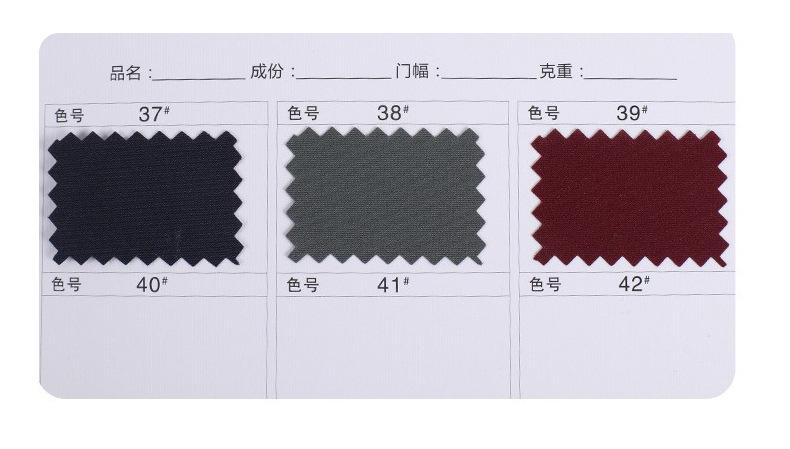 泽威内页_03_02