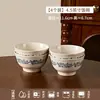 Cuencos de cerámica para arroz, vajilla, cuencos y platos para el hogar, cuencos pequeños para servir platos, hechos a medida, de alta gama, con vidriado interior
