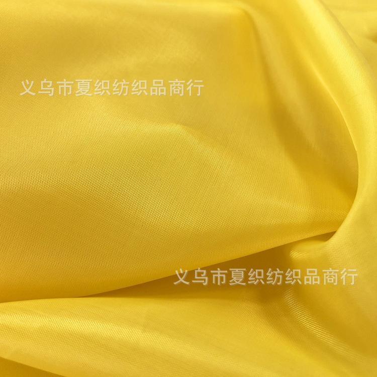 微信图片_20211214134840
