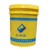 Pintura Retro para Piso de Componente Único a Base de Aceite, Pintura para Piso Doméstico Estilo Antiguo, Pintura para Piso Industrial Resistente al Desgaste, Pintura para Piso de Cemento
