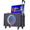 Máquina de Karaoke Dobrável All-In-One com Tampa Flip-Top e Tela de Exibição, Sistema de Áudio e Vídeo Karaoke, Alto-falante Essencial para Performances ao Ar Livre