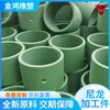 Tubo de nylon autolubrificante resistente ao desgaste, bucha de nylon de grande diâmetro, bucha resistente ao desgaste para máquinas de engenharia, peças usinadas em nylon MC