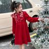 Vestido de Ano Novo Feminino Estilo Princesa Outono/Inverno Novo para Vestir Moda Festiva para Meninas do Ensino Fundamental e Médio Saia