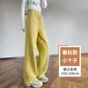 Pantalones verdes de pierna ancha y corte estrecho para mujer, nuevo modelo primavera 2026, adecuados para estudiantes y estudiantes de secundaria, pantalones deportivos estilo plátano, pantalones casuales deportivos de pierna recta