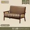 Conjunto de Mesa e Cadeiras para Café Loja de Chá de Leite Sofá Individual de Rattan Cadeira de Lazer Hotel Pousada Catering Cabine Comercial
