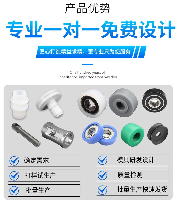 润科详情_02.jpg