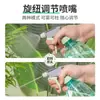 Regador de Abóbora Colorido para Animais de Estimação e Jardinagem Doméstica 500ml Regador de Abóbora