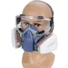La Máscara de Gas de Silicona Kairun Transfronteriza 7502 es Adecuada para Máscaras de Gas Protectoras Multiscenario para Pintura en Spray