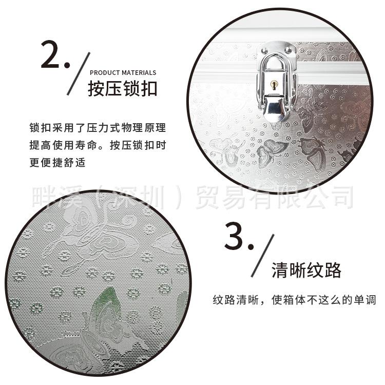 详情图4.jpg