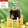 Cubo de bebidas de vidrio comercial con grifo, cubo para cerveza casera, té de frutas, cóctel de celebridades de Internet, cubo para Coca-Cola, contenedor, botella de vino