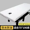 Funda de cama desechable para salón de belleza, sábana transpirable de tela no tejida, funda de cama de masaje engrosada, impermeable y a prueba de aceite con orificio
