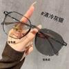 Novos Óculos de Leitura Ultra Leves Elegantes para Mulheres com Armações Grandes, Fotocromáticos, Anti Luz Azul, Confortáveis, Perfeitos para um Look Natural, Frete Grátis O