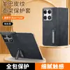 Adecuado para funda de teléfono Motorola RazrFold, cubierta de cuero magnética ultradelgada, tapa abatible, protección completa, funda protectora anticaídas