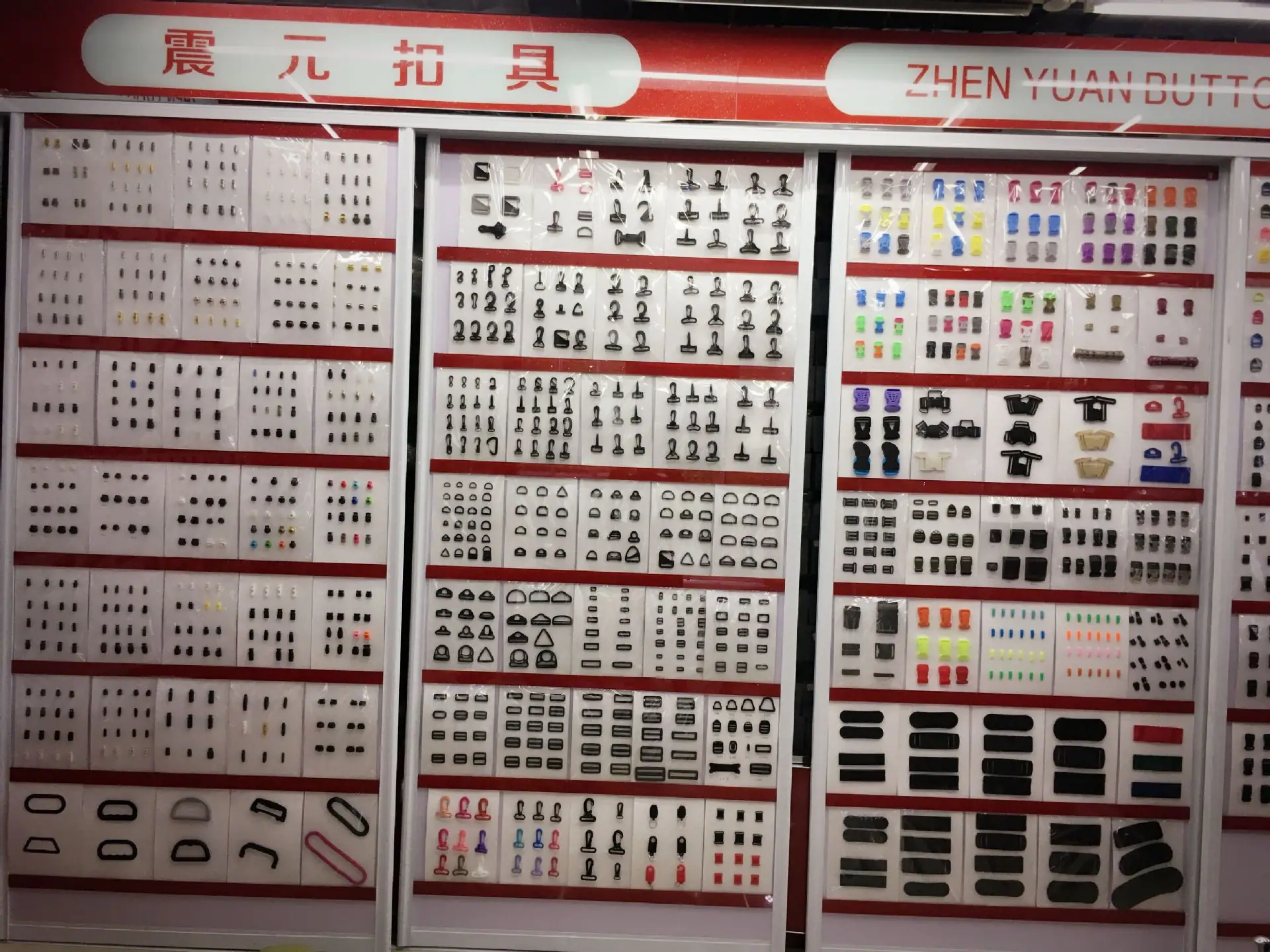 QQ图片20161104142649