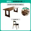 Mesa de Comedor de Madera Maciza, Mesa y Sillas de Comedor Estilo Nórdico, Juego de Mesa y Cuatro Sillas de Madera Maciza, Madera de Fresno Blanco