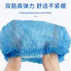Gorro Quirúrgico Desechable Médico Transpirable No Tejido Belleza Comida Capucha Gorro Azul Tira Médica