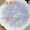 Cuentas de Cacahuete de Color Sólido Acrílico de 4 mm Hechas a Mano Sueltas Material para Pulsera Casera Pulsera Joyería para Orejas Accesorios