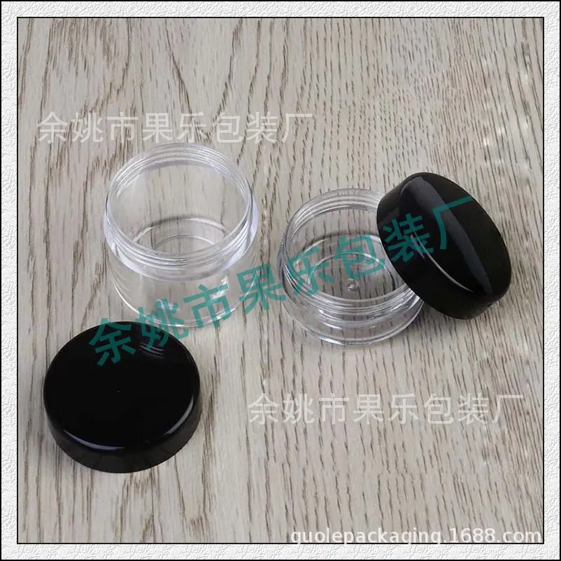 10 1 20g黑色 (1).jpg