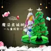 Árbol de Papel Flores de Cerezo Juguetes Princesita Árbol de Cerezo Árbol Mágico Árbol de Navidad Falda de Princesa Estudiante Regalo de Cumpleaños para Niños