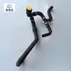 Adequado para o Novo Audi Q7 2.0t Tanque de Expansão Tubo de Água, Tubo de Conexão da Bomba d'Água, Tubo de Conexão de Ferro para Água