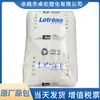 HDPE HHM TR-131 Qatar Chemical Alta Tenacidade Alto Impacto Embalagem Alimentícia Recipiente Saco Plástico Matéria-Prima