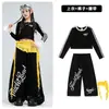 Traje de jazz para niños, top corto con escote de encaje, conjunto de baile negro, atuendo de actuación de jazz street dance para niñas