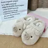 Lindas Zapatillas de Felpa de Cerdo Pequeño y Fragante de Algodón para Mujer, Nuevo Estilo Otoño/Invierno 2026, Suela Gruesa, Cómodas, Fáciles de Poner, Zapatos Peludos Cálidos