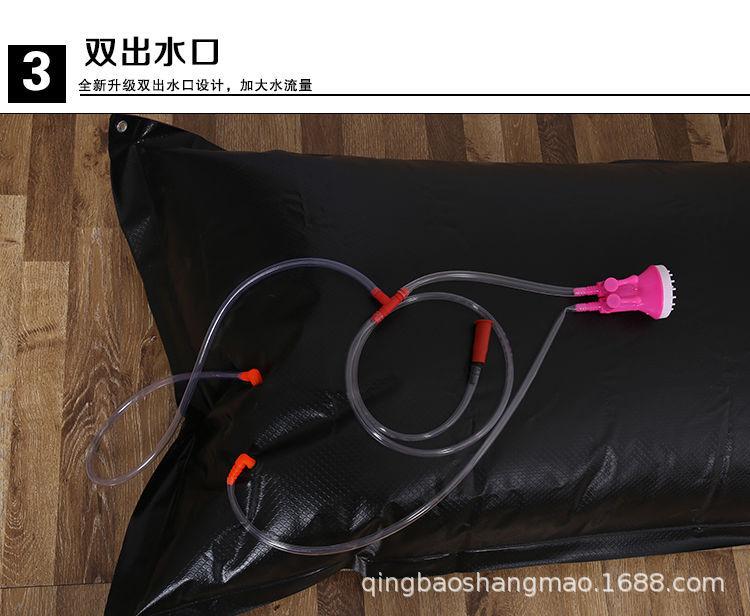加厚太阳能热水袋,晒水袋,家用简易户外洗漱用品晒水包,便携式淋浴袋