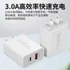Carregador Pd20W Carregamento Rápido Qc3.0 é Adequado para Cabeças de Carregamento de Celulares Apple e Huawei, Adaptador Universal de Tomada Dupla AC