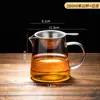 Juego de Infusor de Té Gong Dao Bei de Vidrio Resistente al Calor Taza de Té Gong de Vidrio Espeso Servidor de Té Accesorios para Ceremonia del Té Colador de Té Preparación de Té Brillante