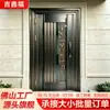 Fabricante de Portas de Villa Venda Direta Estilo Minimalista Italiano Personalizado Porta de Entrada de Aço Inoxidável 304 Casa Auto-Construída Rural Porta Antifurto