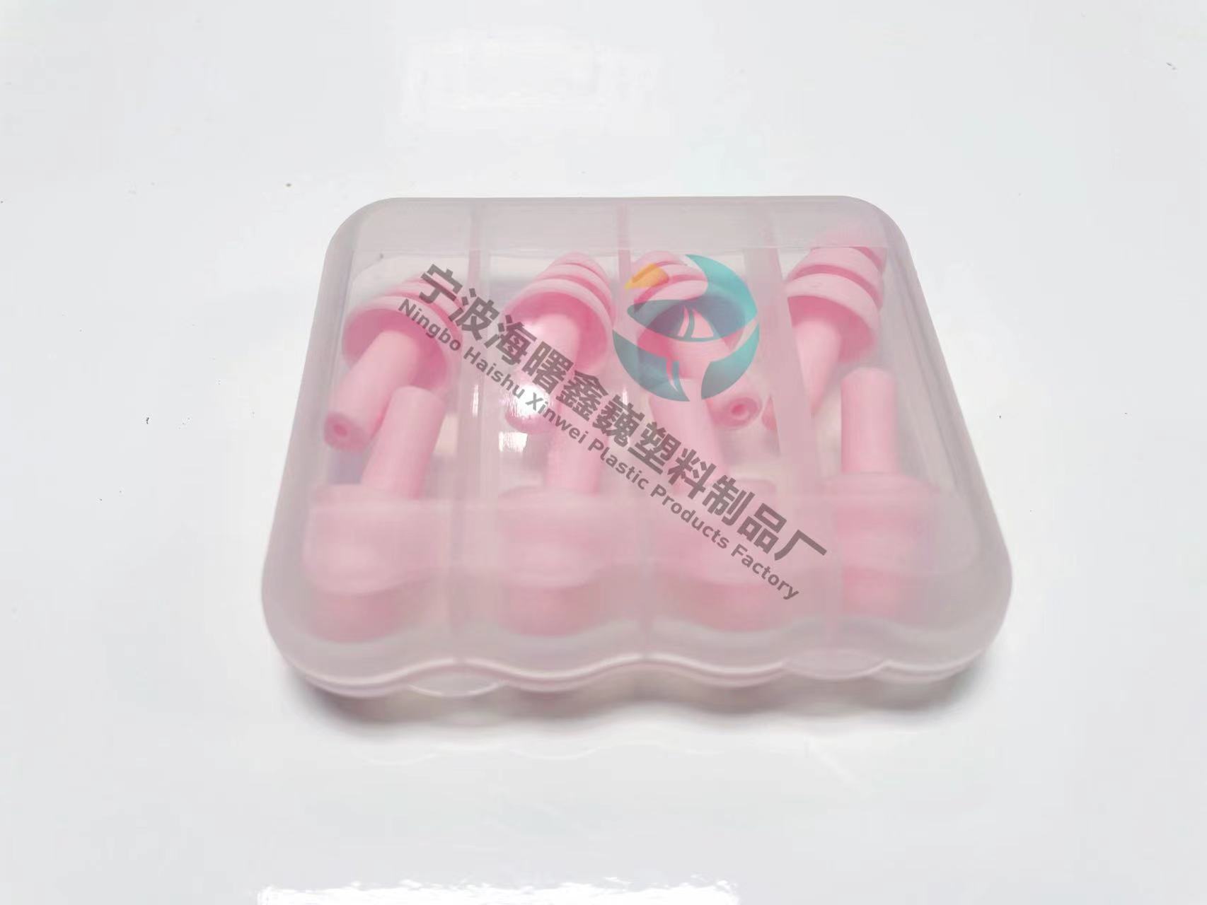 微信图片_20230103144010