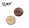 Botões de casca de coco com dois furos para roupas de crianças e bebês, camisas, cardigãs, casacos, suéteres, feitos de material natural de casca de coco