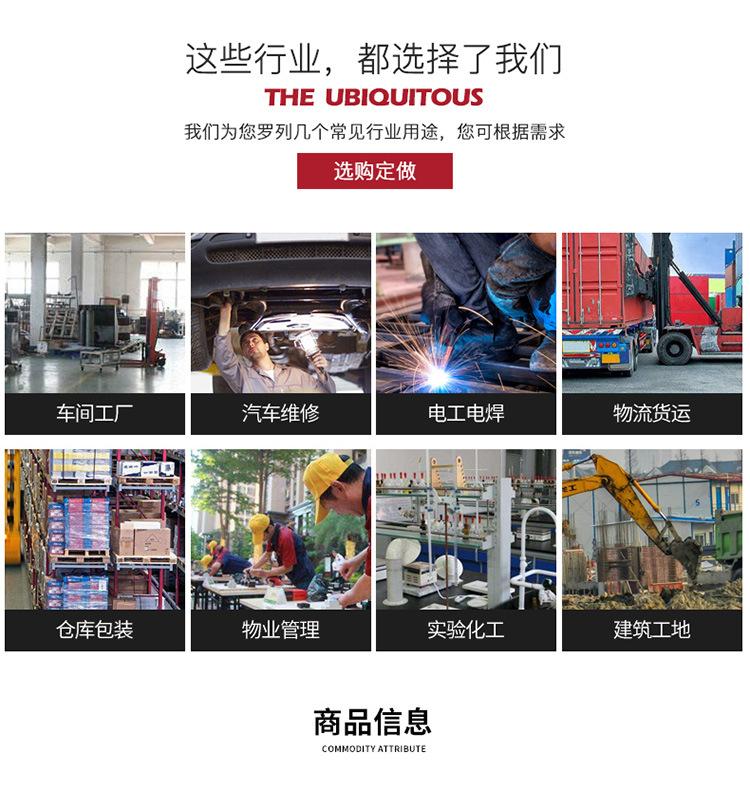 详情-3.jpg