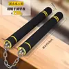 Nunchaku para adultos y niños, palo de entrenamiento para principiantes, juguete de artes marciales nunchaku de acero inoxidable con esponja