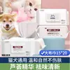 Lenços Umedecidos Every Pet, Luvas de Limpeza Sem Banho, Lenços para Gatos e Cachorros, Manchas de Lágrimas, Dedais para Orelha, Loja Atacado de Lenços Umedecidos