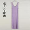 Falda corta modal falda midi falda peto vestido base cuello U sin mangas talla grande adelgazante falda de verano