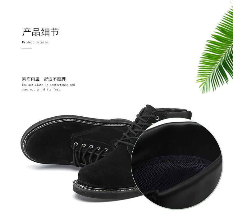 详情页_04