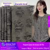 Novo tecido com furo de flor 230g tecido jacquard tricotado casual tecido para moda T-shirt saia roupa