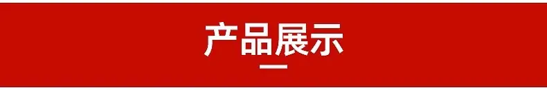 微信图片_202506222026364