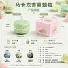 Velas Aromáticas de Macaron, Presentes Fragrantes para Casamento no Atacado, Velas Artesanais, Formas de Cera Simulada
