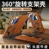 Aplicável à Capa Flip com Suporte e Cobertura Total para Lente de Celular Huawei MateX7/X6/X5 Capa Protetora de Couro com Textura Pesada Óleo Cera