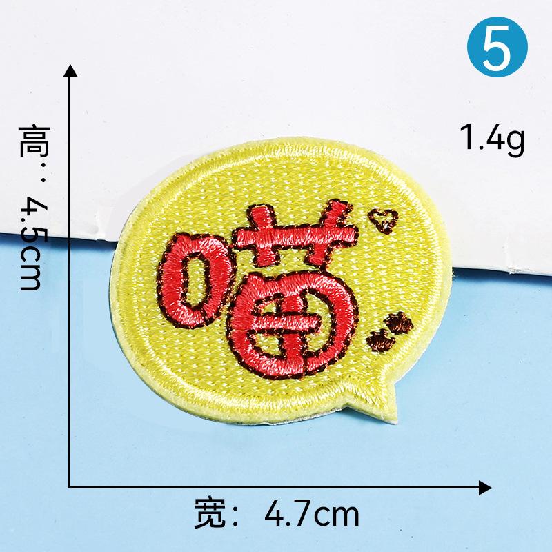 5.jpg