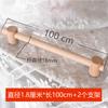 Varilla Telescópica de Madera Maciza Sin Taladrar Cortina para Ventana Pequeña Cortina de Ducha Mini Cortina de Puerta Cortinero Medio Barra para Toallas Pequeña Ultra Fina