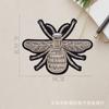 Pegatina de tela con diseño de insectos y abejas, parche de dibujos animados, para planchar, etiqueta bordada, decoración de cajas