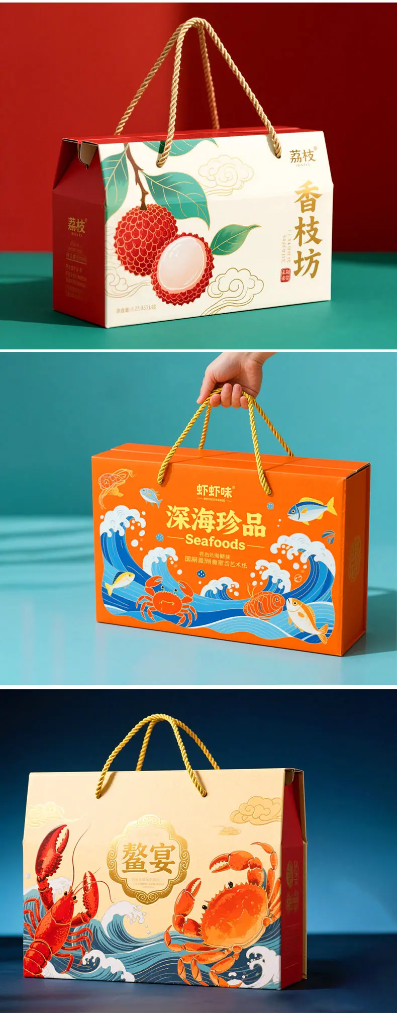 新版想详情页_07