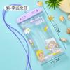 Llavero de dibujos animados con pantalla táctil, bolsa impermeable para teléfono móvil al por mayor, playa, buceo, juego universal para teléfono móvil, bolsa impermeable transparente con cámara de aire